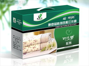康佰健康家居與北京西風東韻設(shè)計公司 融合健康理念與東方美學的辦公用品包裝設(shè)計