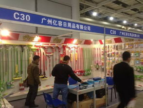 長(zhǎng)沙日用百貨展 一站式采購(gòu)平臺(tái)，引領(lǐng)行業(yè)新風(fēng)尚